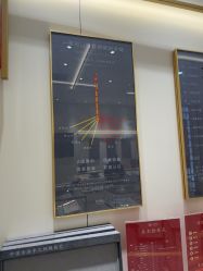 -结绳记(朝阳大悦城店)