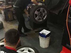 -途虎养车工场店(重庆医学院路店)