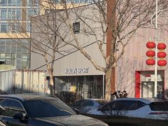 -百年港湾奥特莱斯(香炉礁店)