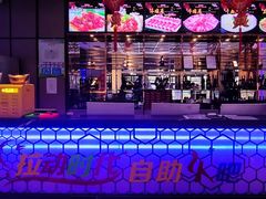 -拉动时代自助KTV火吧(3号店)