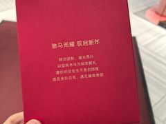-远大购物中心(南岗店)