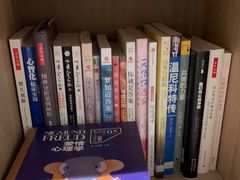 -大鱼心理咨询工作室(静安寺店)