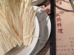 -大红袍火锅料理(尖沙咀店)