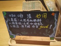 -星巴克(南昌西湖万达店)