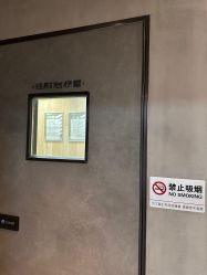 点击看大图 -宸山医美·变美艺术馆