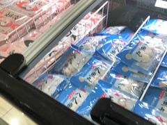 -AEON永旺(东方宝泰店)