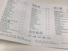 -1点点(昆山张浦店)