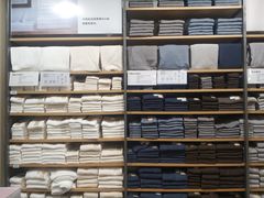 -MUJI无印良品(世博源店)