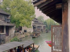 -乌镇西栅景区