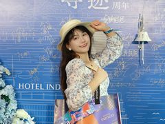 -厦门海港英迪格酒店(中山路店)