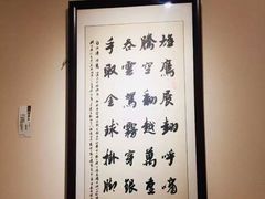 -北京保利大厦酒店(东四十条地铁站店)