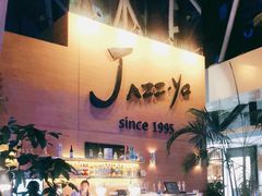 -Jazz·ya 爵士屋(来福士店)