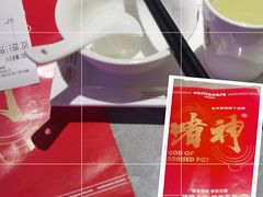 -啫神·广州地标美食(北京路店)