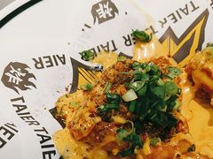 -太二酸菜鱼(汕头苏宁广场店)
