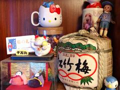 -樱の花亭日本料理店