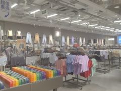 -鹿岛会员店(灞桥华阳城店)