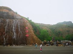 -桑干河大峡谷旅游区