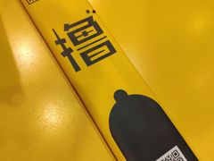 -望京小腰(北京总店)