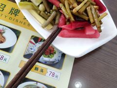 -春发生饭店·非遗(南院门店)