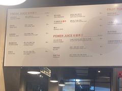 -Wagas沃歌斯(大学路店)