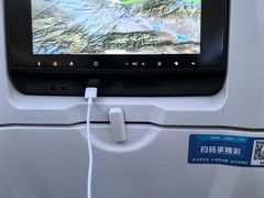 -乌鲁木齐天山国际机场-T3航站楼