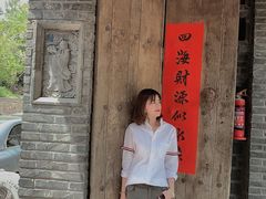 -老张烤羊(王哥庄店)