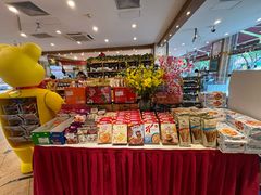 -申德勒食品(宾都苑店)