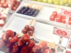 -喜识·冰糖葫芦·炒酸奶(正佳广场店)