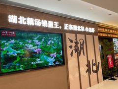 -龙湖西安曲江天街