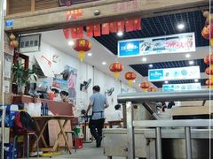 门面-雨田饭店