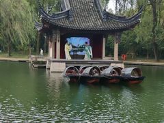 -鲁镇