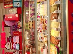 -GANSO元祖食品(黄田坝店)