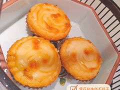 雪花和牛挞-熙瓏里(万科店)