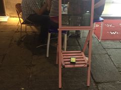 -蜜桃餐厅·古运河畔(南下塘店)