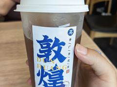 -西部马华清真兰州牛肉面·烧烤夜市(广渠门店)