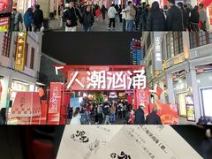 -路易十三西餐厅(西关新天地店)