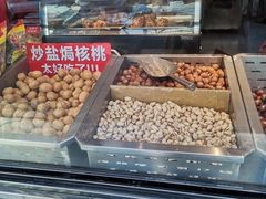 -二斗栗子(黄河道店)