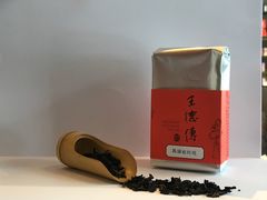 -王德传茶庄(苏州探花府店)