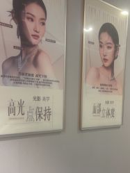 -南京美莱医疗美容·旗舰店