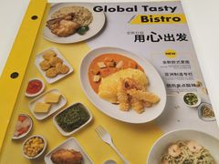 菜单-噹噹呀咪咖喱屋(南京东路店)