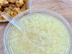-蓝精灵饺子店