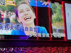 -星聚会KTV(龙湖上海奉贤天街店)