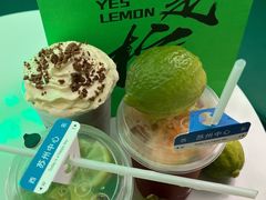 -Yes Lemon就是柠·手打柠檬茶(苏州中心一店)