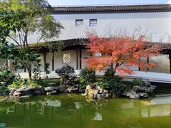 -秋霞圃