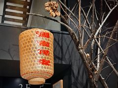 -苏州本色美术馆