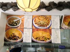 -清朝小馄饨(2号.兰溪街店)