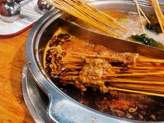 -袁记串串香(人民公园店)