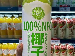 -永辉超市(郫都区爱琴海店)
