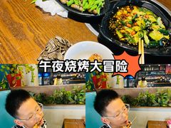 -刘成杰锦州烧烤(南河路店)