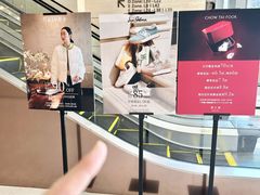 -广州周大福金融中心